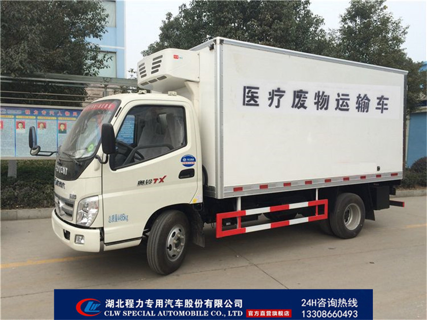 黑龙江医疗垃圾收集车图片