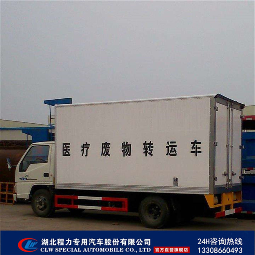 四川东风天锦医疗废物转运车