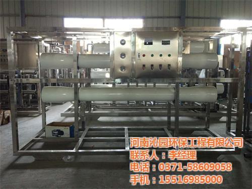 汽车玻璃水生产设备_沁园环保(多图)  汽车用玻璃水生产