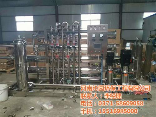 汽车玻璃水生产设备厂家_汽车玻璃水生产设  汽车用玻璃水生产