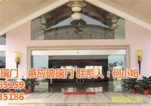 安装电动玻璃门,从化市电动玻璃门,广州自&nbsp;&nbsp;电动玻璃门做定&nbsp;&nbsp;电动玻璃门师傅