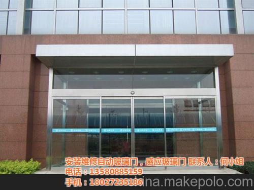 电动玻璃门师傅_花都区电动玻璃门_广州自  电动玻璃门安装公