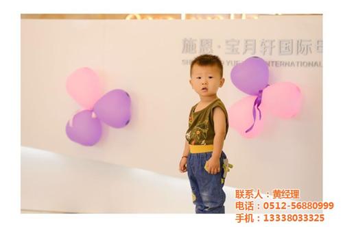 中意古法调理_施恩母婴_中意古法调理哪家  中意古法调理费用  中意古法调理中心
