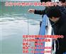 水质检测_中环物研_水质检测多少钱