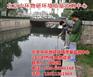 中环物研|北京水质检测|北京水质检测单位