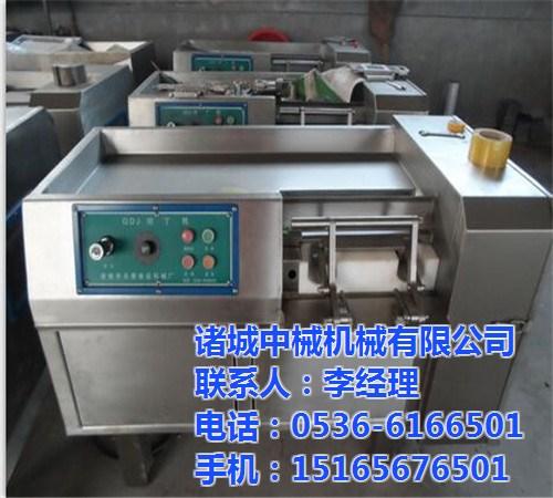 宁夏肉丁切丁机_诸城中械机械_肉丁切丁机  肉丁切丁机多少钱  肉丁切丁机交易市  肉丁切丁机生产厂