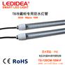 细致的LED——发光效率高的LED防水灯