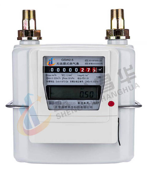 供应G1.6型NB-IoT物联网IC卡智能家用膜式煤气表  燃气表  智能膜式燃气表