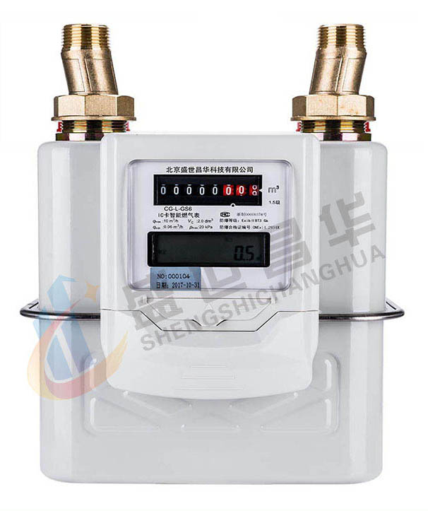 供应G6型NB-IoT物联网智能工商业煤气表  膜式燃气表  智能IC卡燃气表
