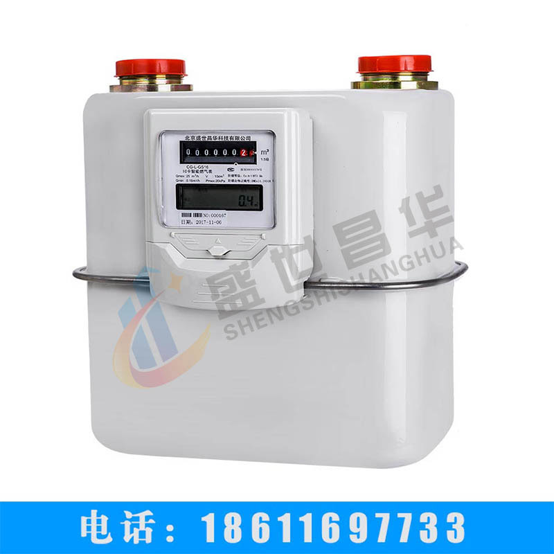 供应G16型工商业NB-IoT物联网智能IC卡膜式燃气表  NB-IoT物联网表