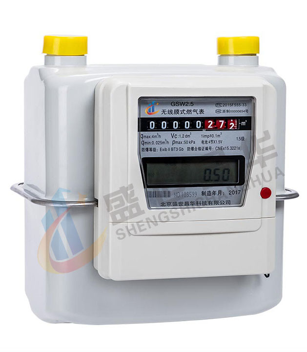 供应G2.5型家用NB-IoT物联网智能膜式煤气表  燃气表  家用燃气表