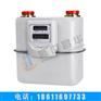 供应G16型工商业NB-IoT物联网智能IC卡膜式燃气表
