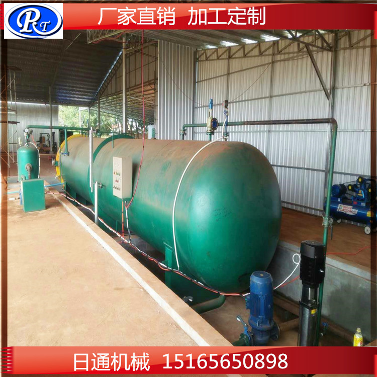 供日通松木处理设备木材高温处理软化罐&nbsp;&nbsp;木材优化罐