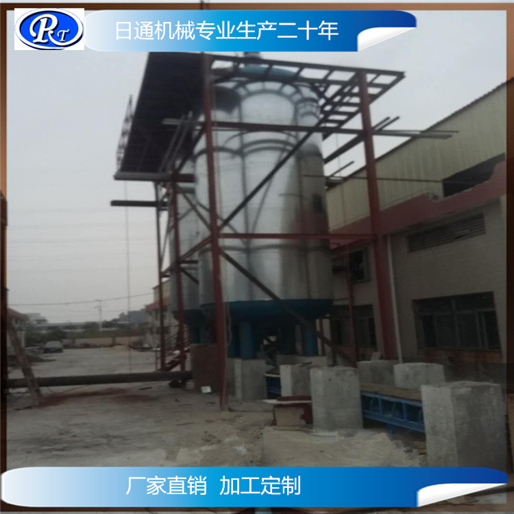 日通供杨木优化罐木材杀菌罐木材改性罐