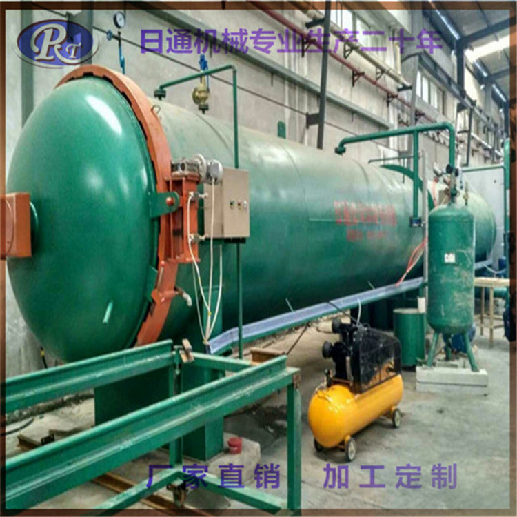 供防腐木真空压力罐防腐木加工设备&nbsp;&nbsp;木材防腐罐厂家