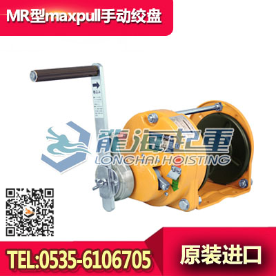 MR-30型大力手动绞盘,操作手摇力轻,全国免费物流发货