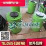50吨双作用千斤顶,可长时间保压作业,现货供应