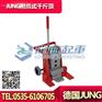 JH10GplusEx附爪式千斤顶,JUNG爪式千斤顶价格