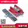 AS-H-IV型滚轮小车,德国borkey品牌,原装正品