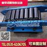 crm-8履带式重物移运器,中铁/中核用设备搬运工具,现货