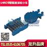 LHRC-S10载重滚轮小车,10吨重物移运滚轮小车,现货