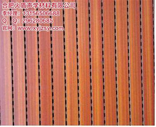 软包吸音板价格,安徽吸音板,合肥祥悦吸音 木质吸音板厂家 聚酯纤维吸音板价