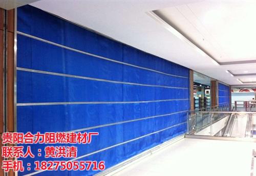 云岩区防火门厂家、贵阳合力阻燃建材厂、防  防火门厂家电话  钢木质防火门 厂  钢制防火门厂家