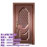 钢铜门优选商,山西钢铜门,贵人梦铜门做工