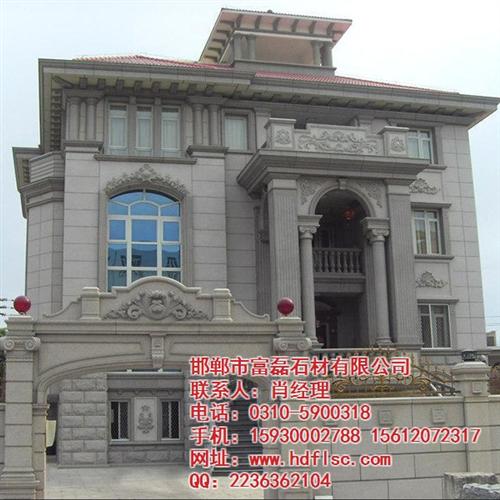 邯郸干挂石材、富磊石材放心省心、外墙干挂  外墙干挂石材  干挂石材安装  干挂石材价格