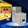 深圳万能丸子打浆机 高品质制冷打潮汕牛肉丸子机