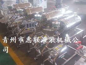 米酒过滤机白酒过滤器价格米酒过滤设备精细&nbsp;&nbsp;白酒浑浊过滤
