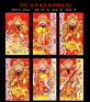 利是封定制印刷公司|利是封定制