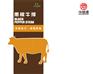 滨州地区哪里有卖优质华信源调理牛排 华信