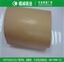 牛皮汉堡淋膜纸 楷诚食品包装淋膜纸定制