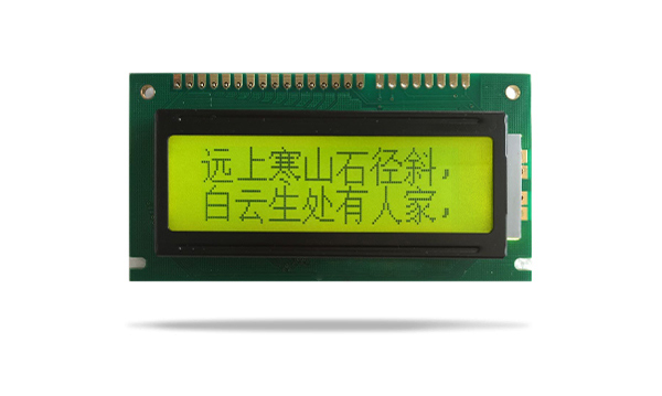 好的JXD12232B兰屏LCD液晶屏由  12232B图形LC  12232B图形 L