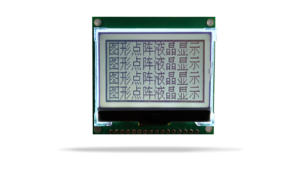 12864 COG LCM液晶屏上哪买好  12864COG L