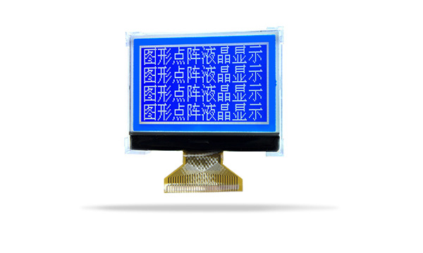 12864COGLCD低价甩卖 广东12  12864 COG  12864COG L