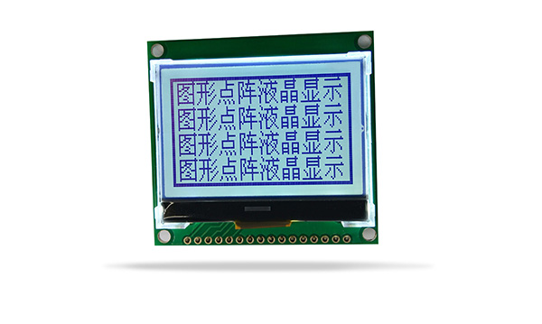 深圳销量领先的12864 COG LCM  12864COG L
