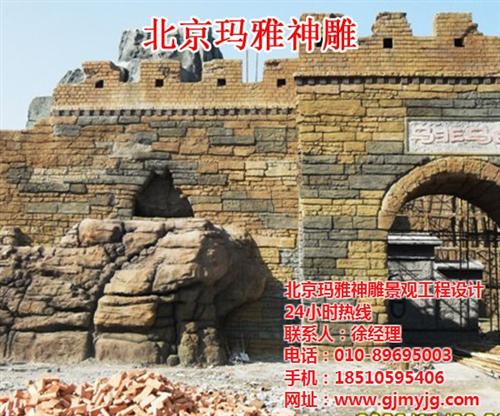 欢乐谷假山施工公司,欢乐谷假山,玛雅神雕  欢乐谷假山设计  欢乐谷假山假树设