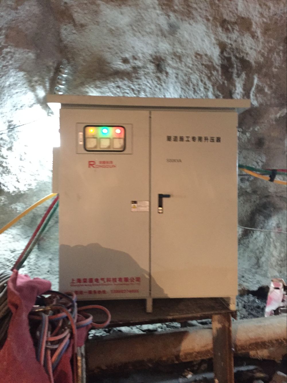 隧道施工专用升压器如何保持较长使用寿命_  隧道稳压器  隧道变压器