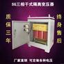 上海荣盾电气科技供应全省具有口碑的SG三