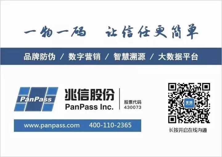 公司介绍