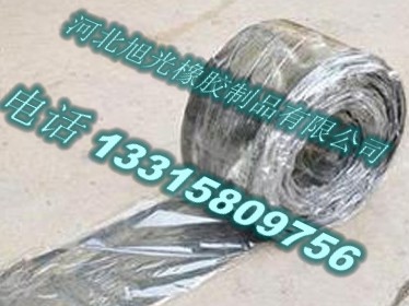 河北背贴橡胶止水带价格&nbsp;&nbsp;背贴橡胶止水带厂&nbsp;&nbsp;背贴橡胶止水带报价