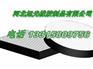 板式橡胶支座旭光橡胶制品专业供应