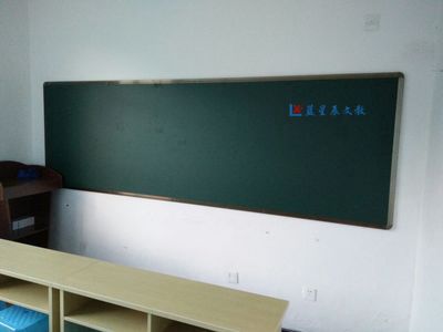 深圳升降绿板L南山挂式教学型绿板C学校专用板