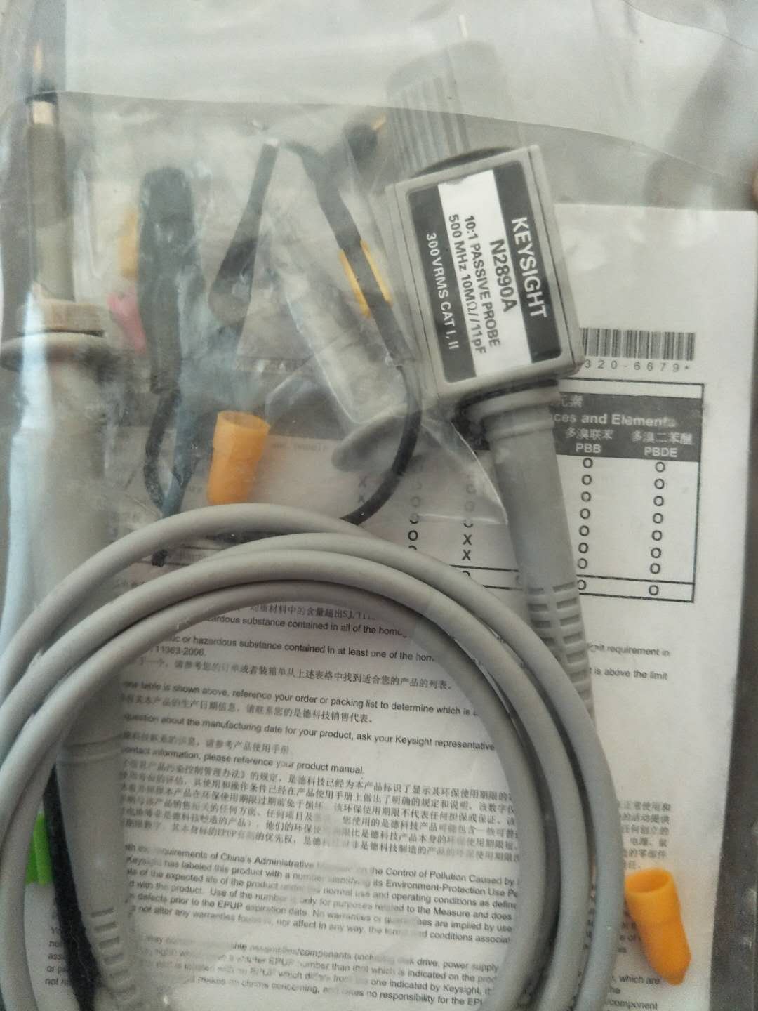 四川二手电子测量仪器回收  四川二手仪器回收