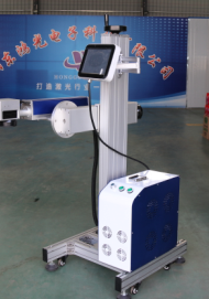 山东鸿光专业激光打标机HG-20W  打字刻号  标码
