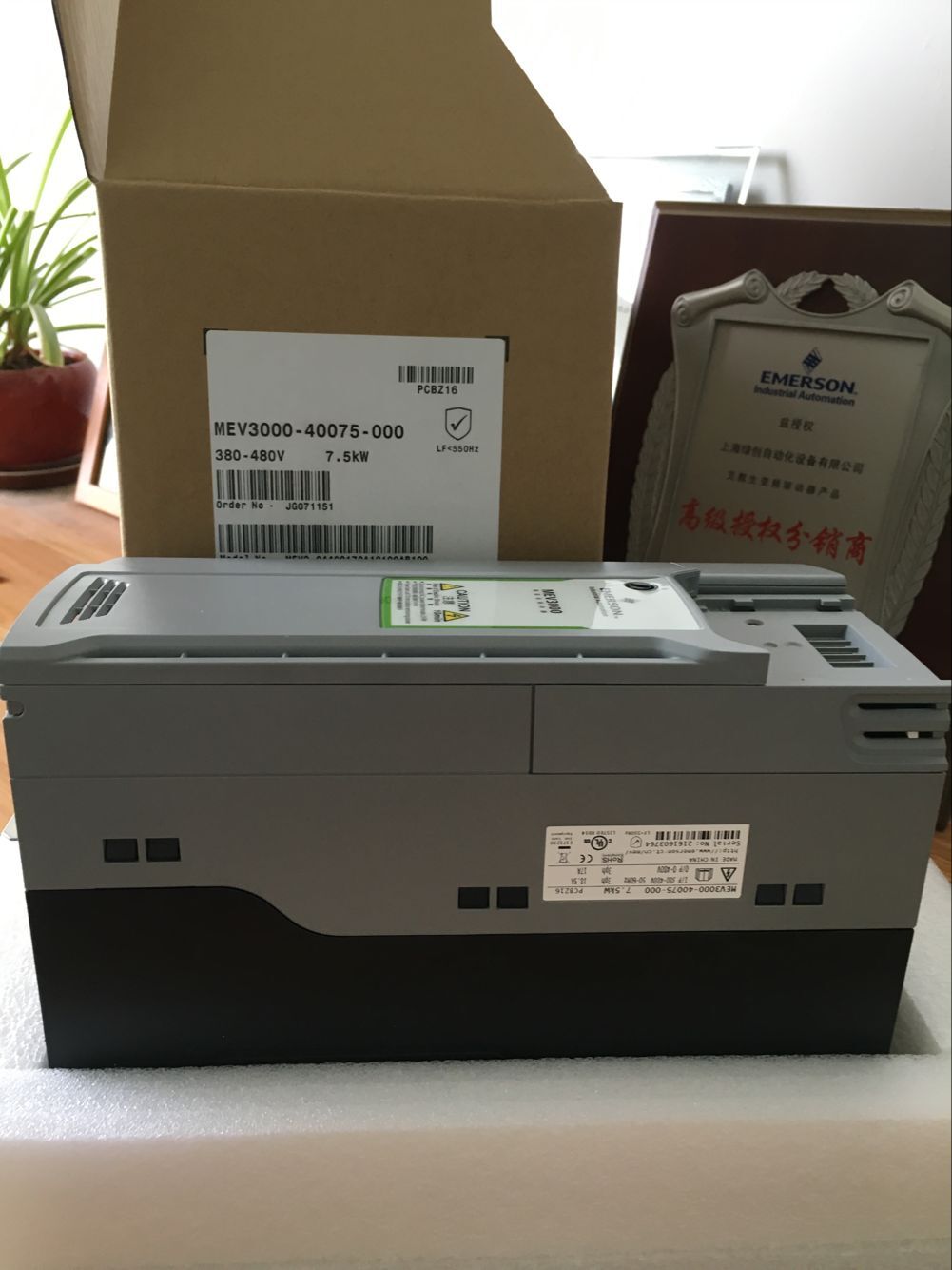 供应制造自动化专用驱动器MEV3000-40075-000