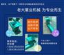 社旗老大薯业机械小型红薯粉碎机_红薯粉碎