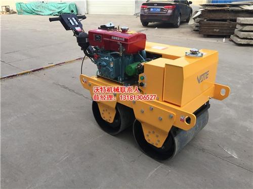 手扶压路机、济宁沃特、手扶压路机供应商  手扶压路机厂  手扶压路机厂家